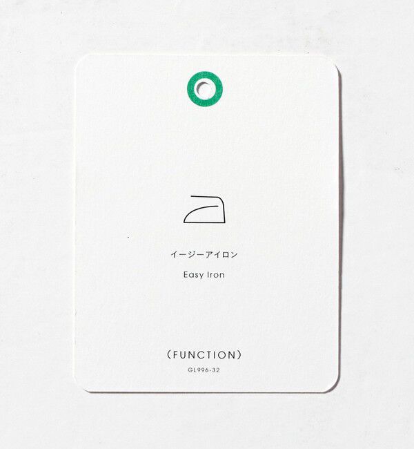 UNITED ARROWS green label relaxing「エブリット コットンオックス ギンガムチェック スナップ ボタンダウン シャツ -イージーアイロン-」|シャツ・ブラウス|