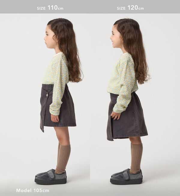 UNITED ARROWS green label relaxing「花柄 ジャガードトップス / キッズ  100cm-160cm」|Tシャツ・カットソー|