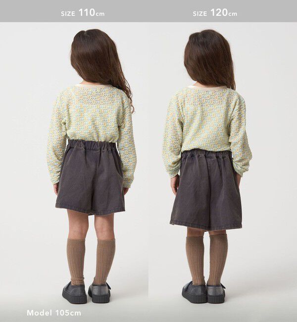 UNITED ARROWS green label relaxing「花柄 ジャガードトップス / キッズ  100cm-160cm」|Tシャツ・カットソー|