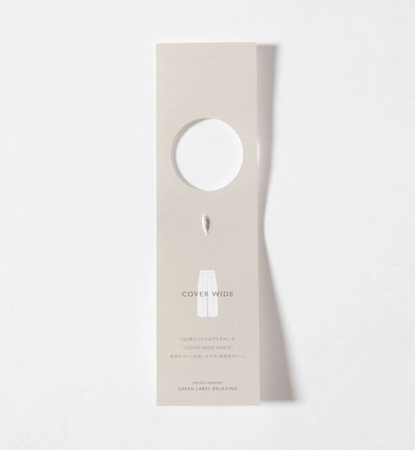 UNITED ARROWS green label relaxing「［size SHORT/TALLあり］キチントボトムス カバー ワイド パンツ オフホワイト」|スラックス|