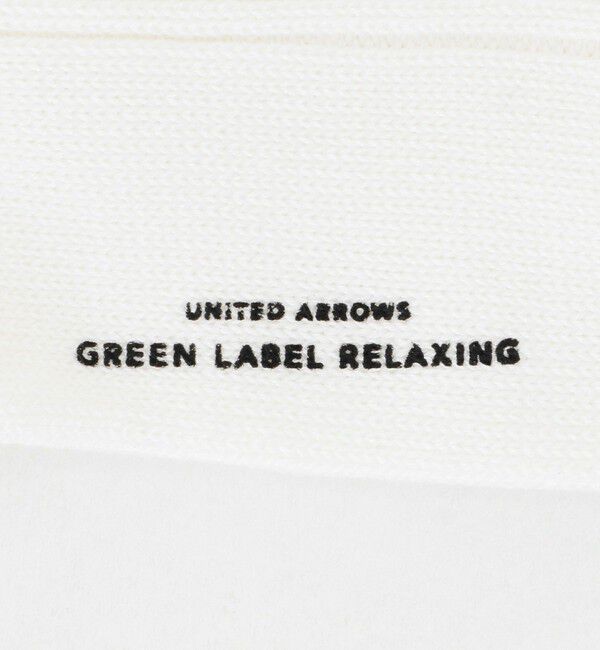 UNITED ARROWS green label relaxing「リブ ソックス」|ソックス|