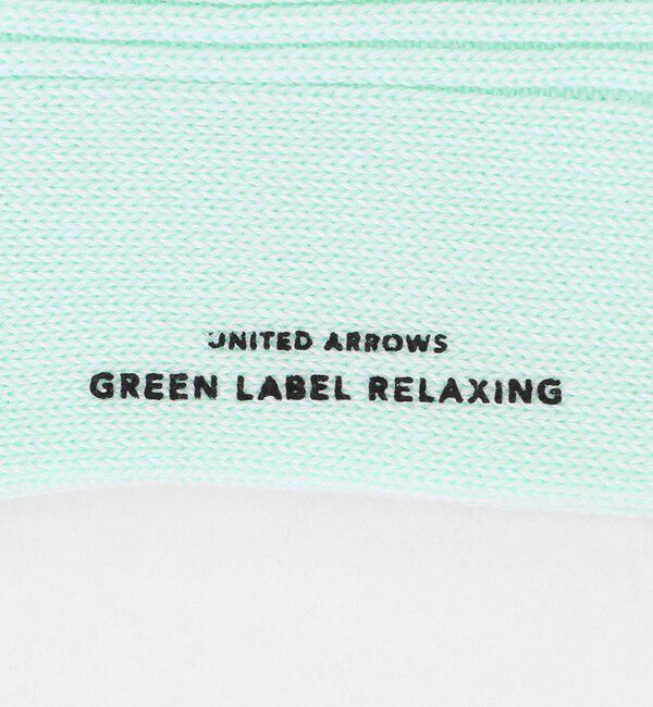 UNITED ARROWS green label relaxing「リブ ソックス」|ソックス|