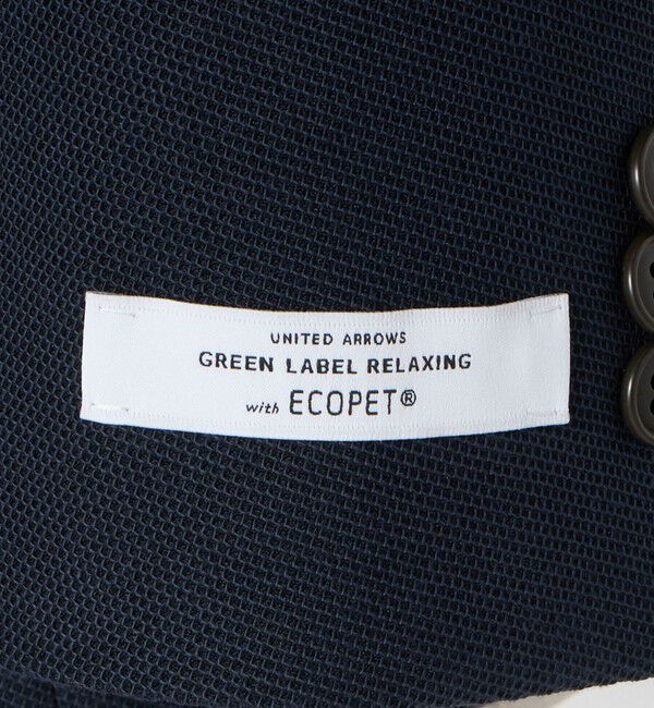 UNITED ARROWS green label relaxing「ECOPET(R) ハニカムジャージ 2B ジャケット -ウォッシャブル-」|テーラードジャケット|
