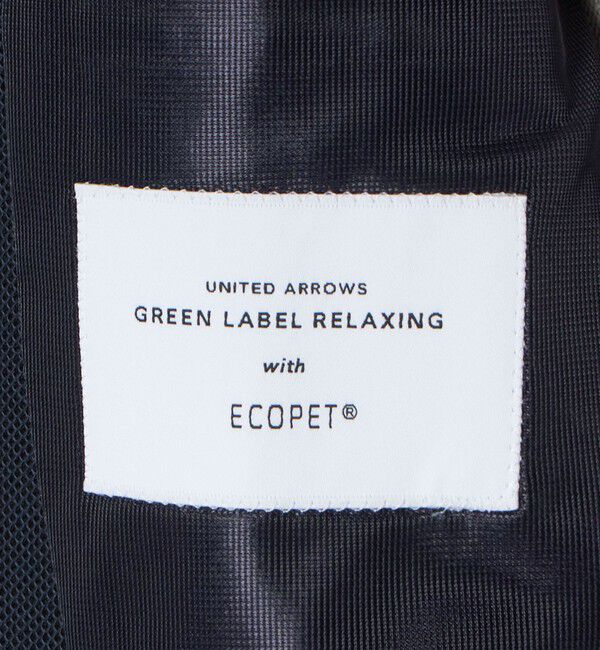 UNITED ARROWS green label relaxing「ECOPET(R) ハニカムジャージ 2B ジャケット -ウォッシャブル-」|テーラードジャケット|
