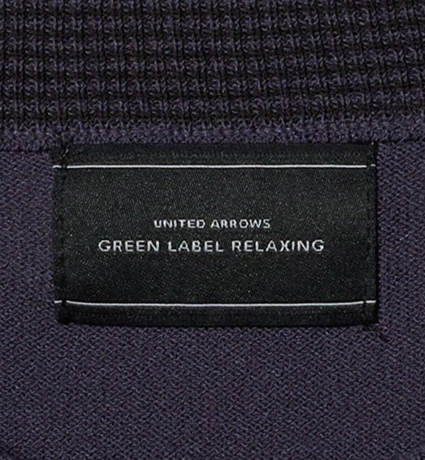 UNITED ARROWS green label relaxing「コットン ポリエステル クルーネック ニット」|ニット・セーター|