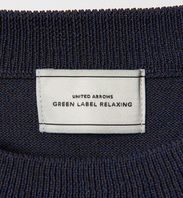 UNITED ARROWS green label relaxing「A+ MOULINE ポリエステル クルーネック ニット -ウォッシャブル-」|ニット・セーター|