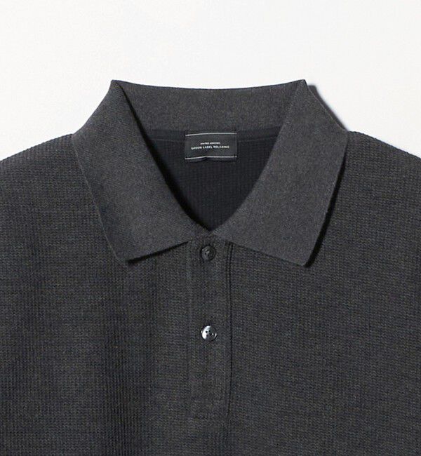 UNITED ARROWS green label relaxing「ワッフル 長袖 ポロシャツ カットソー」|ポロシャツ|