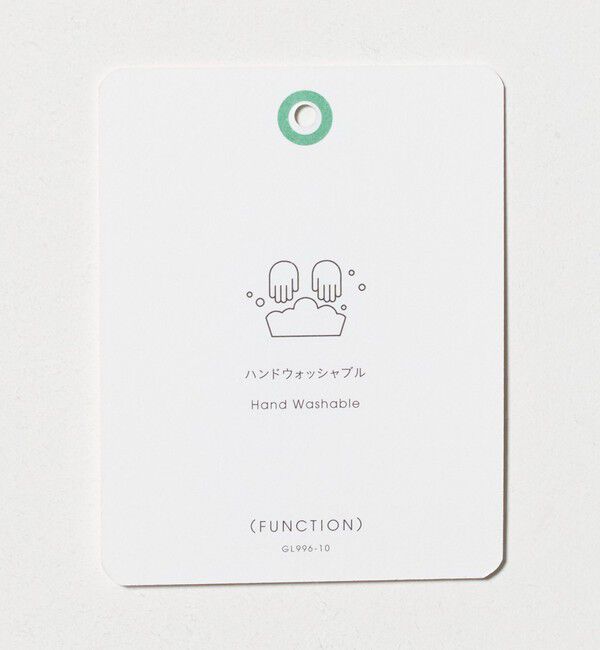 UNITED ARROWS green label relaxing「コットン ポリエステル ポロ カーディガン」|カーディガン|