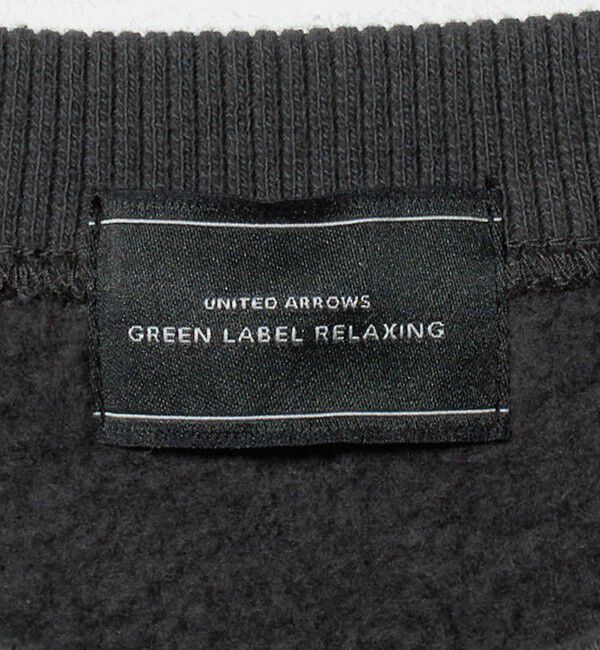 UNITED ARROWS green label relaxing「吊り裏毛 クルーネック スウェット」|スウェット・ジャージ|