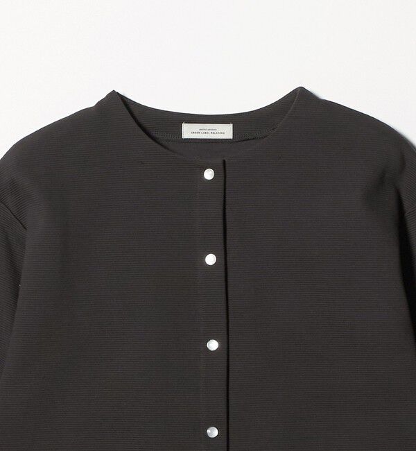 UNITED ARROWS green label relaxing「リップルボーダー カーディガン」|カーディガン|