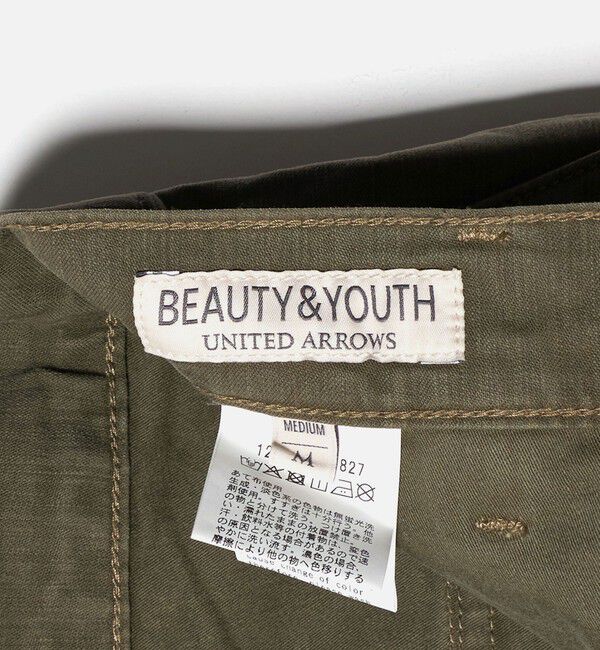 BEAUTY&YOUTH UNITED ARROWS「バック サテン ベイカー パンツ」|チノ|
