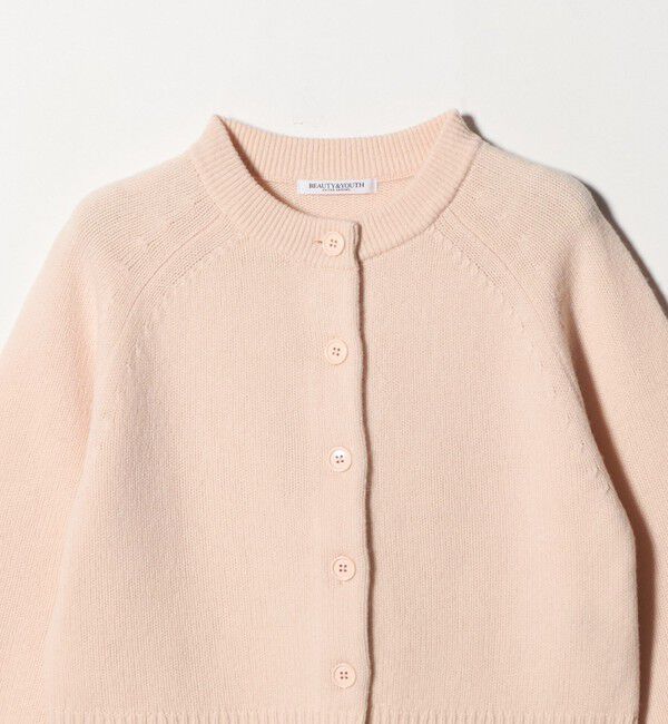BEAUTY&YOUTH UNITED ARROWS「ウールニット ショートカーディガン」|カーディガン|
