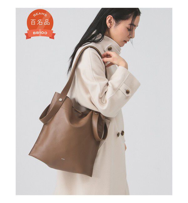Ray BEAMS 「BEAURE &times; Ray BEAMS / 別注 2WAY バッグ」|トートバッグ|BROWN