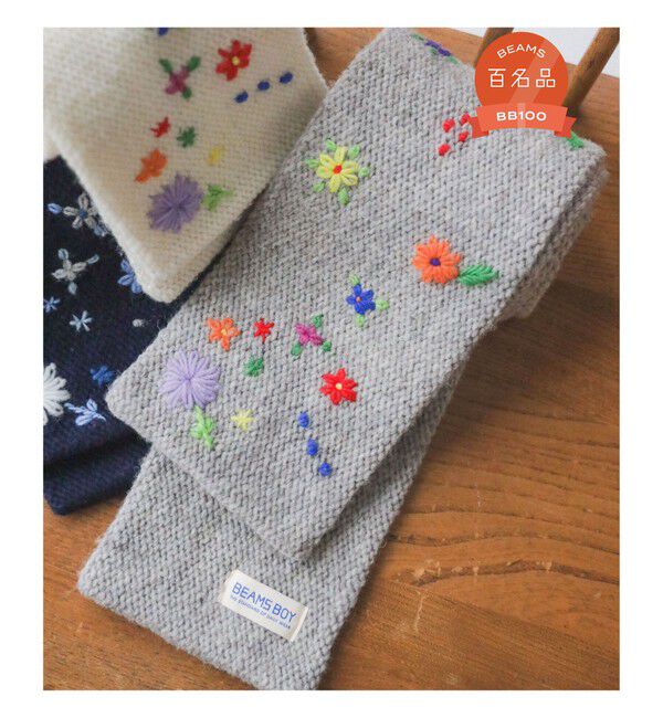 BEAMSBOY「手編み フラワー刺繍 マフラー」|マフラー|GREY