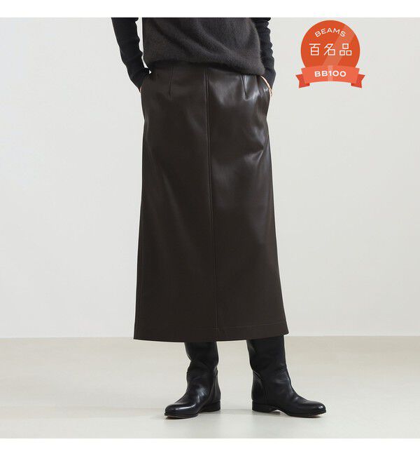 Demi-Luxe BEAMS 「フェイクレザー セミタイトスカート」|スカート|BITTER_BROWN
