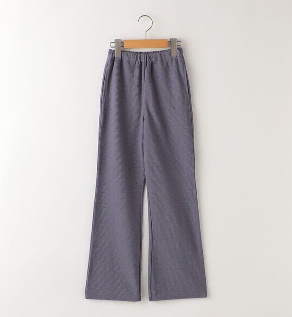SHIPS KIDS「SHIPS KIDS:150cm / フレア パンツ」|その他|ダークグレー