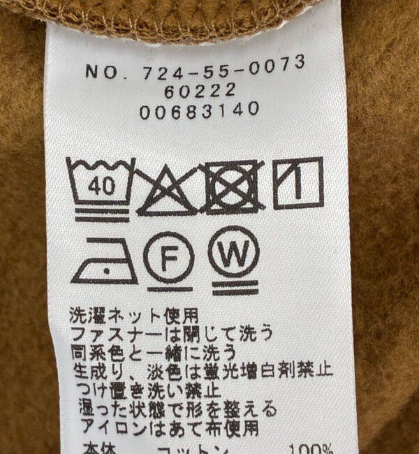 SHIPS any「SHIPS any:〈洗濯機可能〉USA コットン 裏起毛 ハーフジップ ワンピース」|ワンピース|