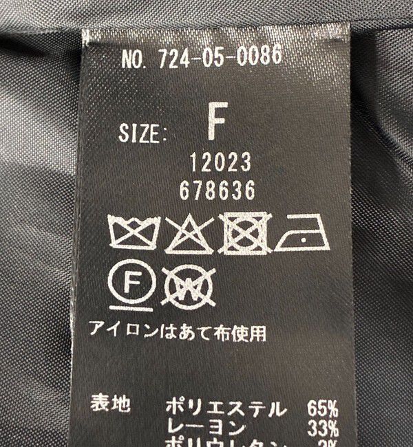 SHIPS any「SHIPS any: ガンクラブ チェック ハンティング ブルゾン」|ブルゾン・スタジャン|