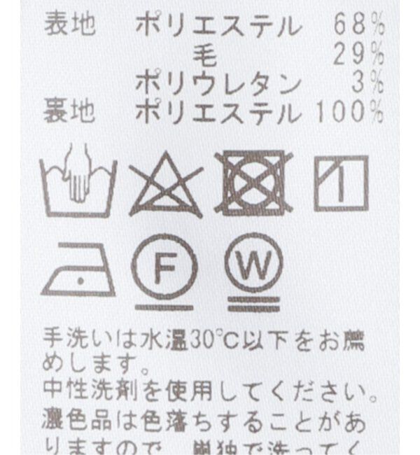  「《追加》SLACKS パンツ」|スラックス|