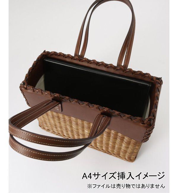 IENA「A VACATION/ア ヴァケーション RATTAN M バッグ 25SSA97-00-25」|かごバッグ|