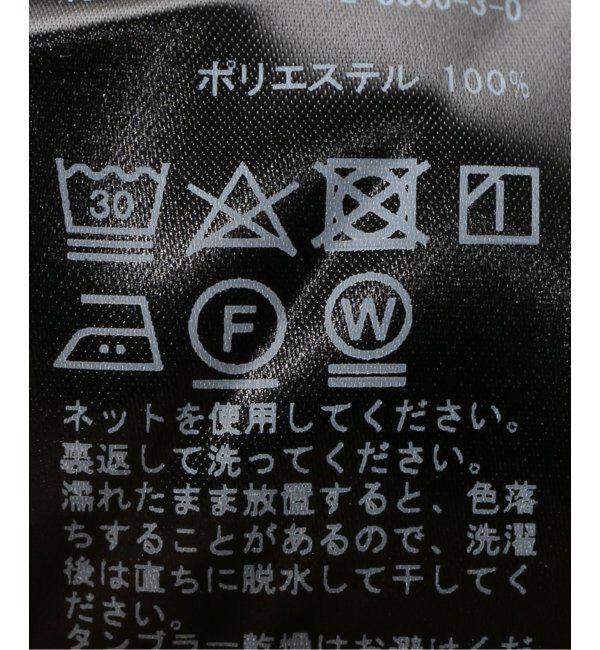 SLOBE IENA「《WEB限定/追加》プリントサテンイージーパンツ」|その他|