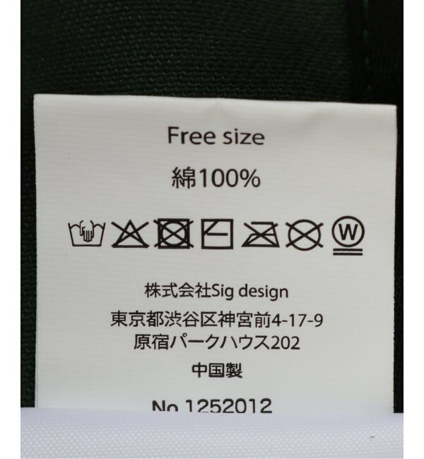 JOURNAL STANDARD relume「《追加》【LY / エルワイ】 Garabato cap：キャップ」|キャップ・キャスケット|