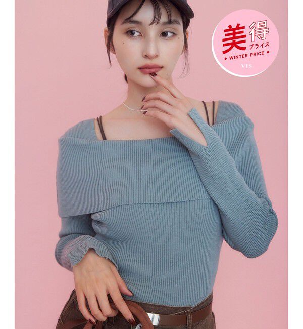 VIS「【美得】オフショルダーモチモチリブニット/好評につき再入荷」|ニット・セーター|グリーンサブ(35)