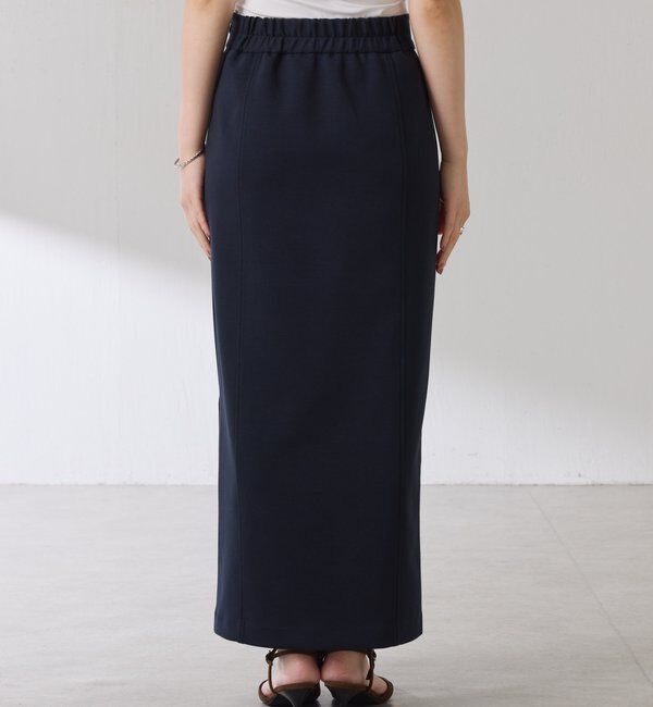  「ダンボール切替スカート」|スカート|