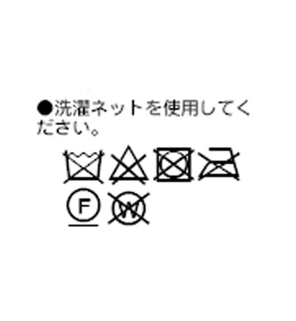  「【リバイバル/ウエストゴムで着やすい】レザーライクプリーツスカート」|スカート|