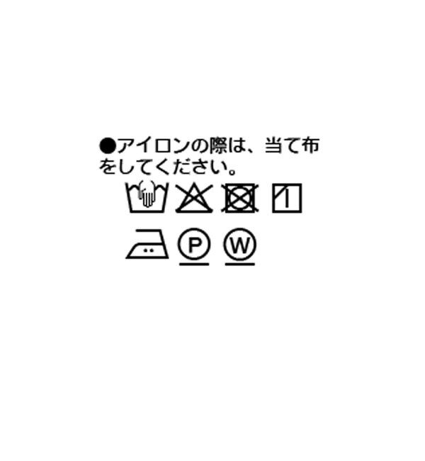  「【美シルエット】シャークスキンピークドラペルジャケット」|テーラードジャケット|