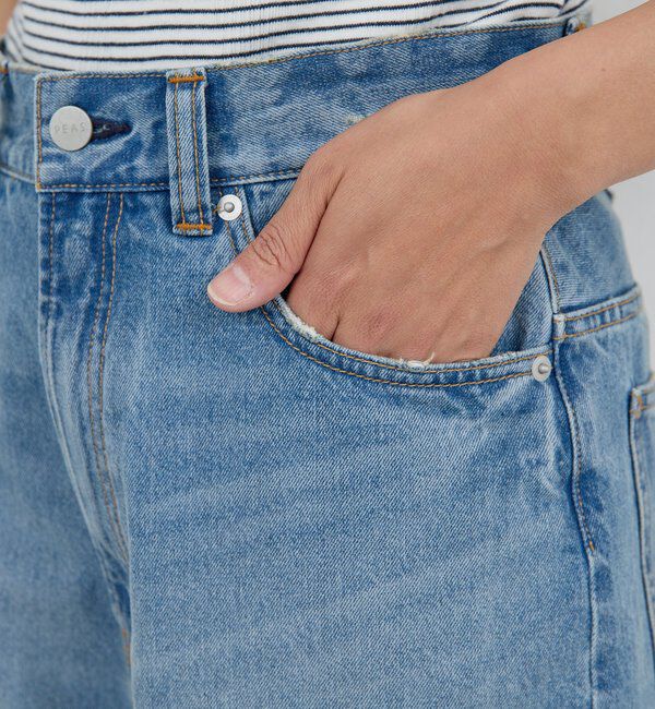  「【PEAS】スラッシュデニムパンツ」|デニム|