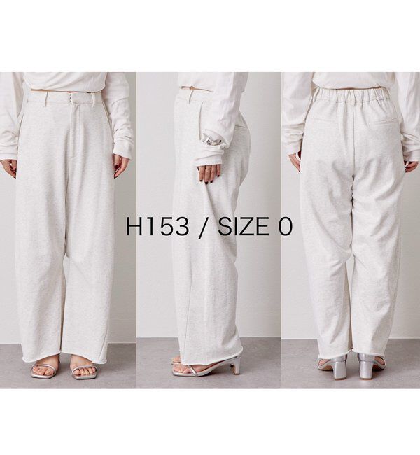  「カーブスウェットパンツ」|チノ|