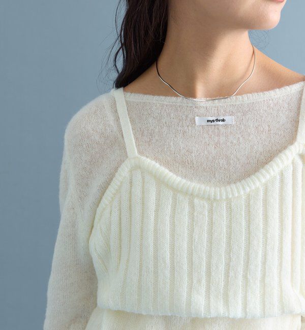  「シアーニットビスチェSET」|ニット・セーター|