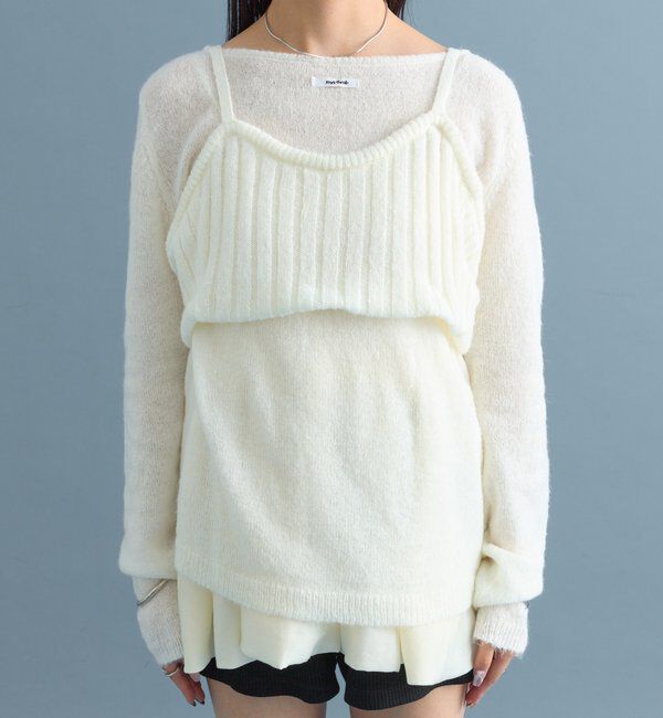  「シアーニットビスチェSET」|ニット・セーター|