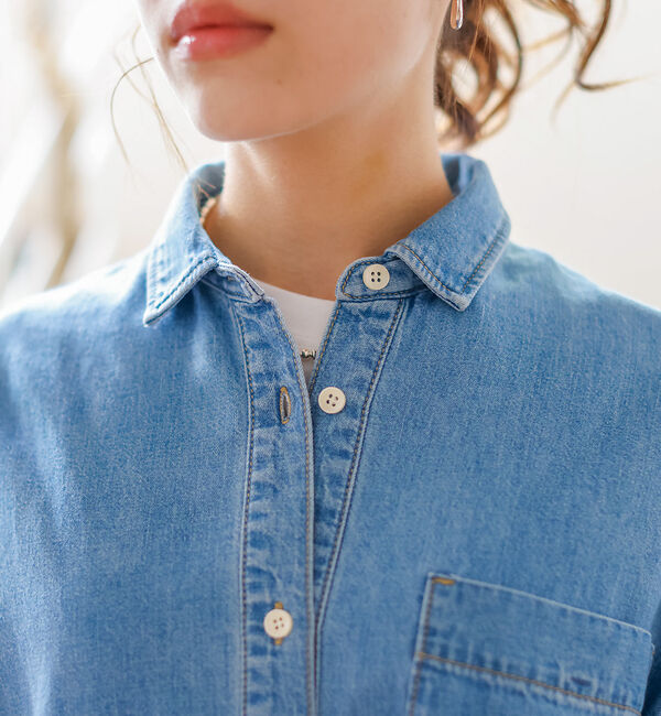 Rouge vif「NEW オーバーサイズデニムシャツ」|シャツ・ブラウス|