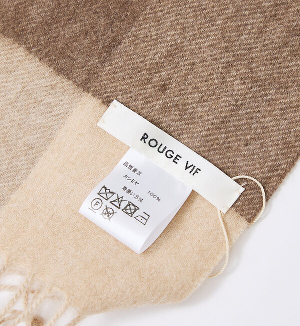 Rouge vif「カシミヤ大判ストール / マフラー」|マフラー|