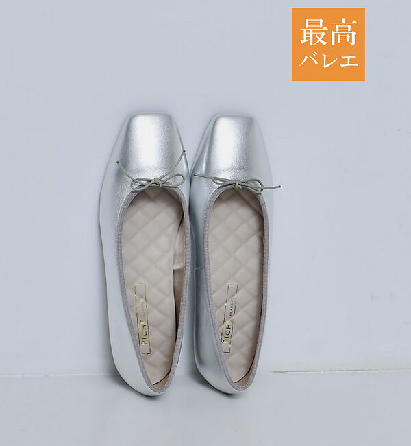AU BANNISTER「【最高バレエ】ソフトスクエアトゥ バレエシューズ」|バレエシューズ|シルバー