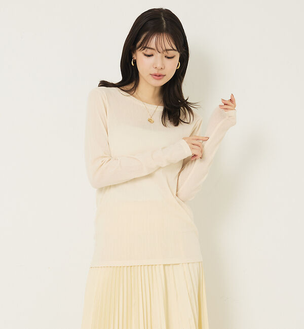 abahouse mavie「ソフトチュールロンT」|Tシャツ・カットソー|