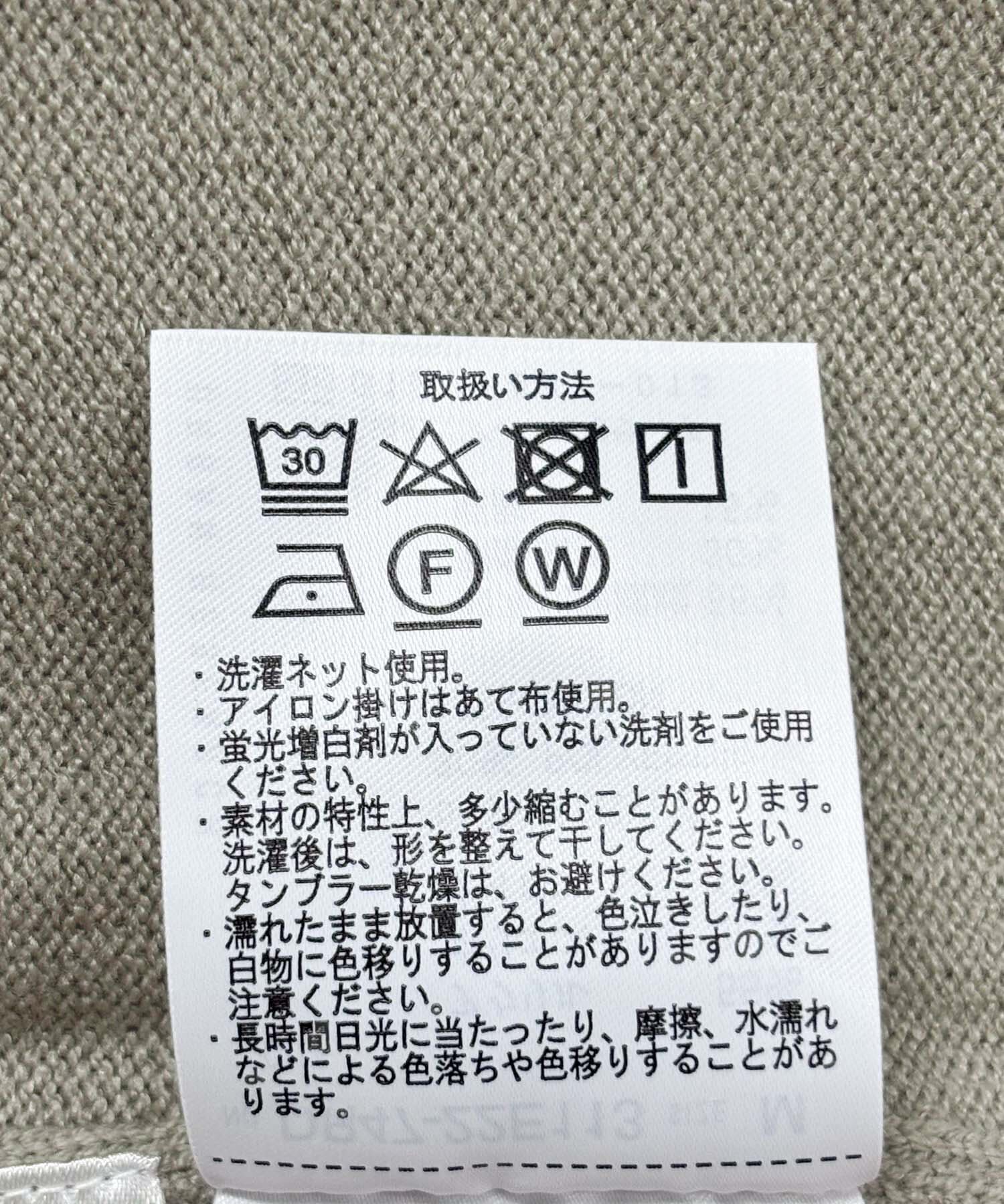 URBAN RESEARCH DOORS「『UR TECH 200日ニット』Vネックカーディガン」|カーディガン|