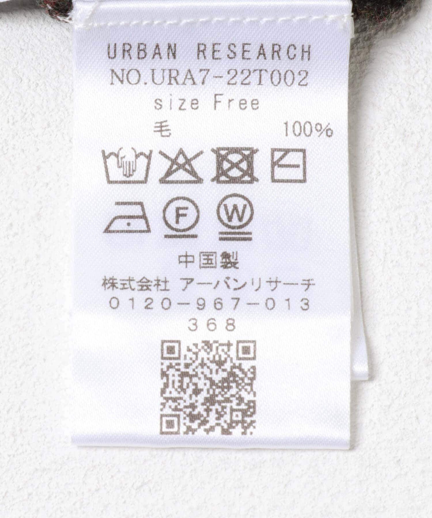 URBAN RESEARCH「new basic　LOA THERMAL TURTLEKNIT」|ニット・セーター|