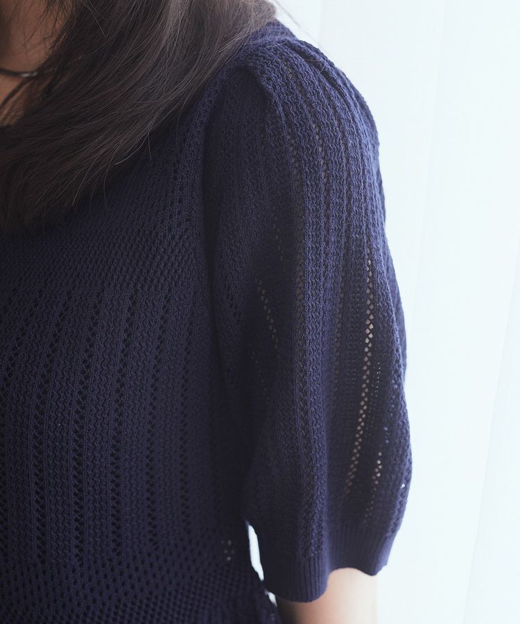 earth music&ecology「SET2点レース編みペプラムカーデ＋スカート」|スーツ|