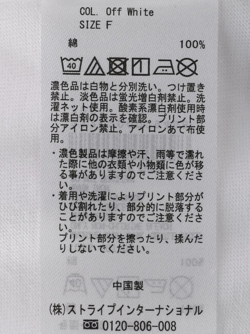  「背中アキロゴカットプルオーバー1/Mickey」|Tシャツ・カットソー|