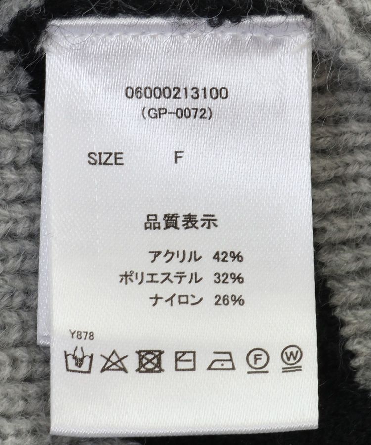 Green Parks「・swing by ハートクルーネックニット」|ニット・セーター|