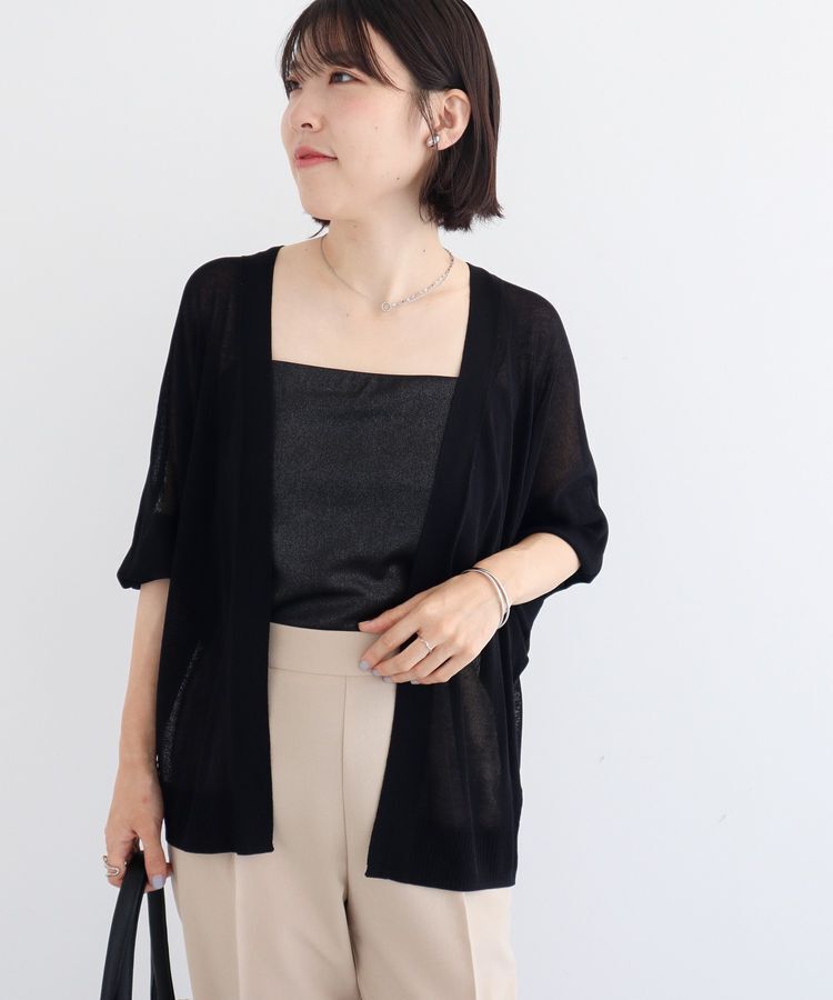 Green Parks「箔プリントカップ付きインナー」|インナー|