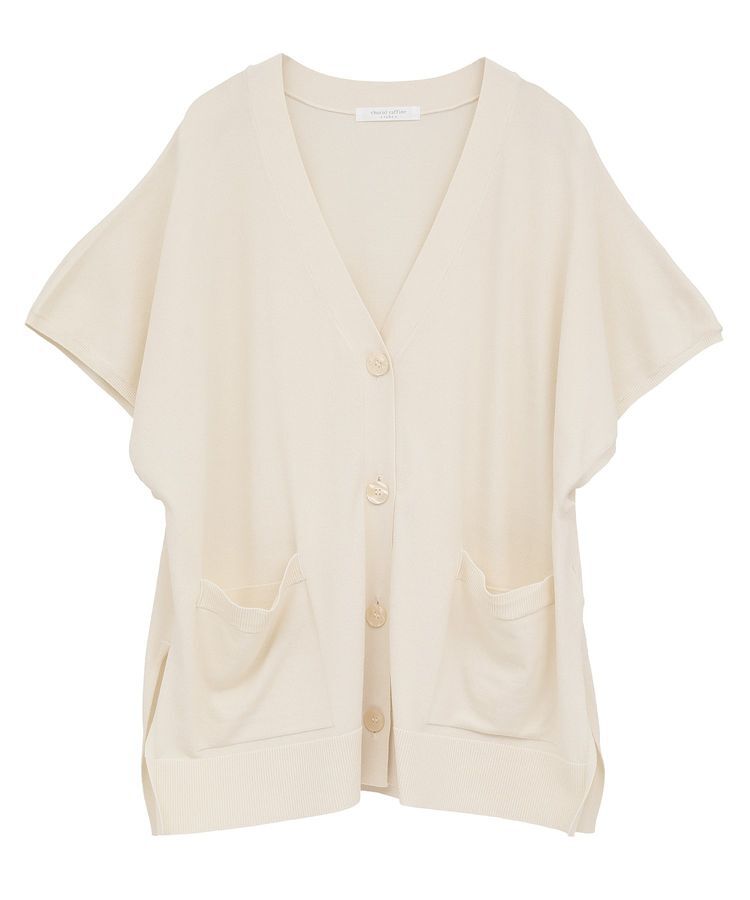 Green Parks「フレンチスリーブカーディガン」|カーディガン|