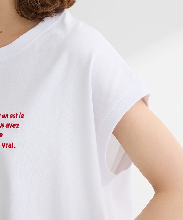 Green Parks「・swing by フレンチスリーブ刺繍TEE」|Tシャツ・カットソー|