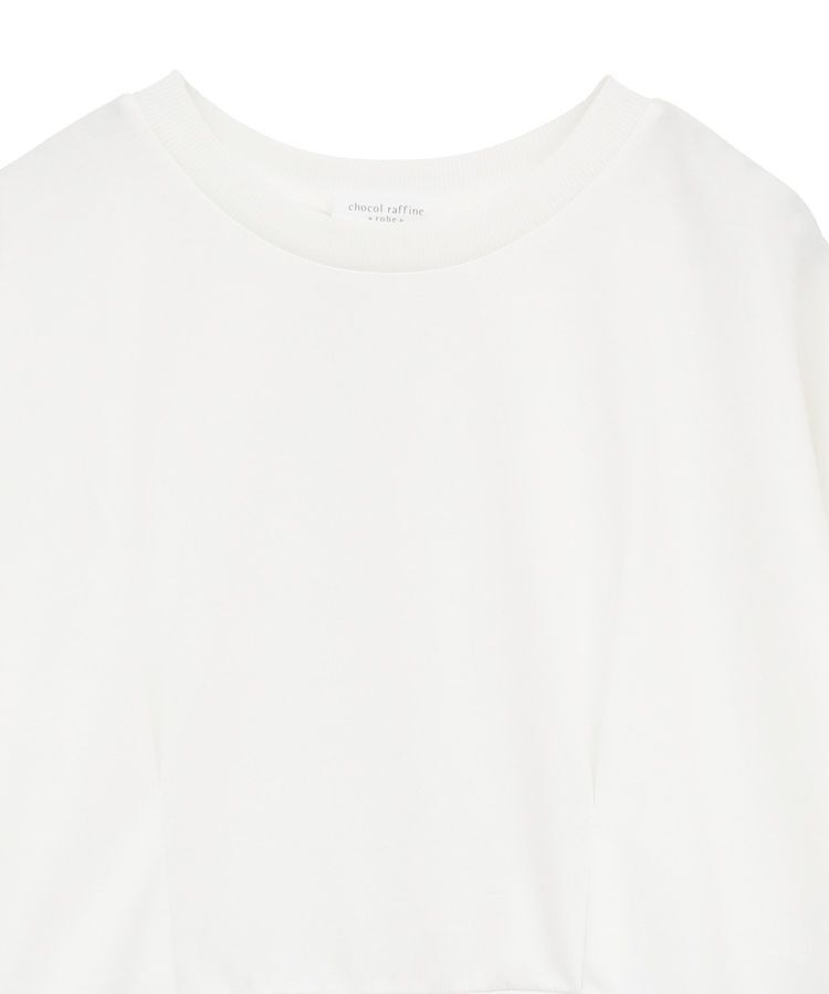 Green Parks「裾タックミニ裏毛シャツドッキングチュニック」|チュニック|