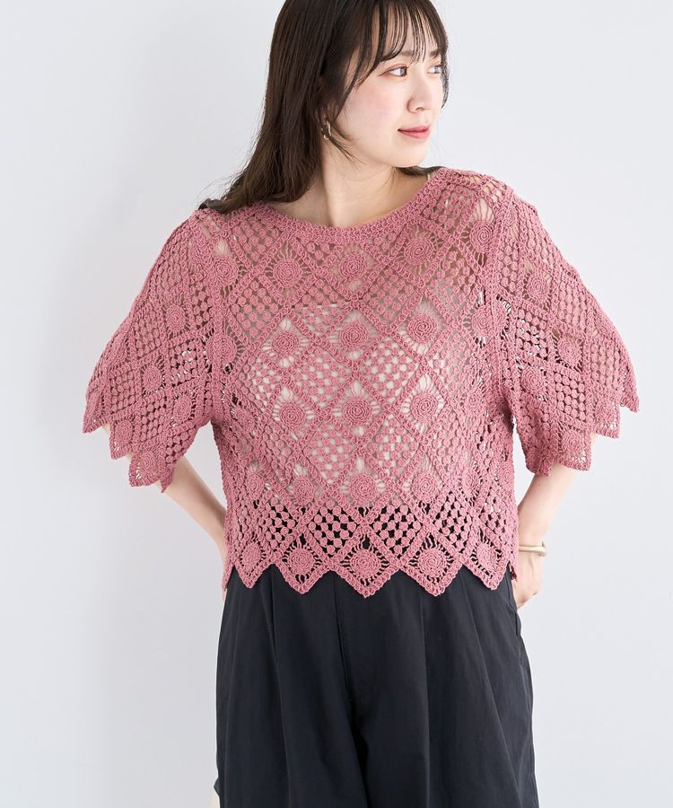 Green Parks「・SUGAR SPOON クロシェプルオーバー」|ニット・セーター|