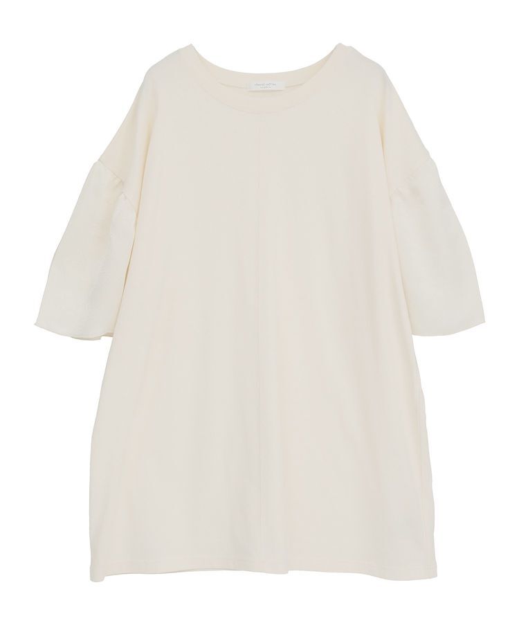 Green Parks「袖サテンドッキングチュニック」|チュニック|