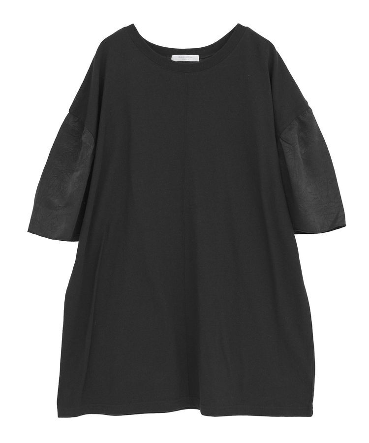 Green Parks「袖サテンドッキングチュニック」|チュニック|